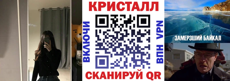 Amphetamine Premium  Люберцы 