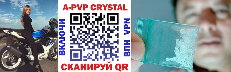 Alfa_PVP мука  наркота  Люберцы 