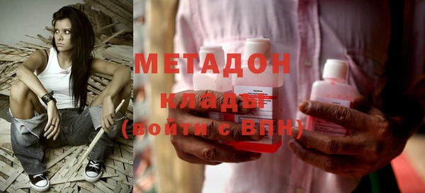 марки lsd Алзамай