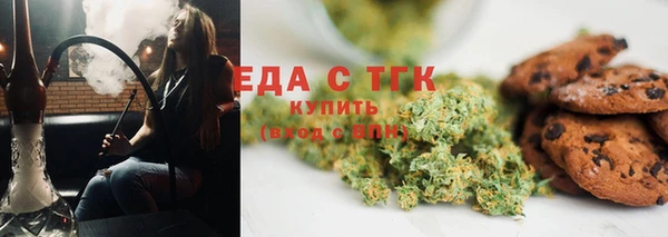 тгк Алексин