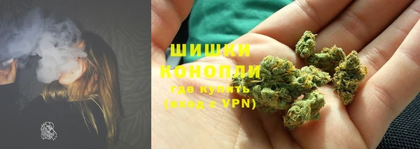 скорость mdpv Гусиноозёрск