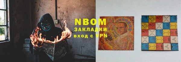 тгк Алексин