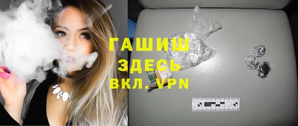 скорость mdpv Гусиноозёрск