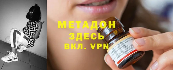 марки lsd Алзамай