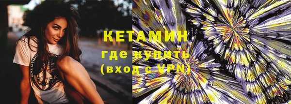 круглые Гусь-Хрустальный