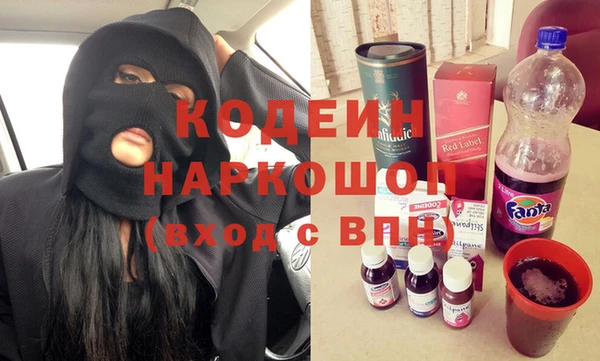 марки lsd Алзамай