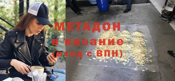 марки lsd Алзамай