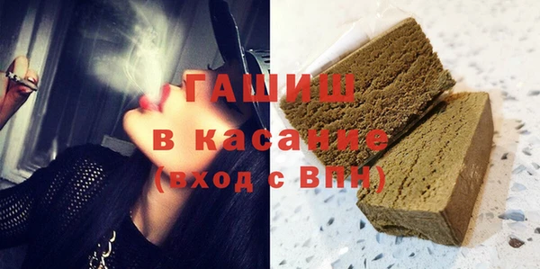 марки lsd Алзамай