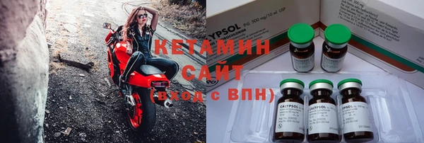 круглые Гусь-Хрустальный